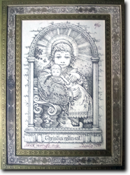 Baby Madonna with poem on reverse<BR>Copper plate 220x65mm Embellished gold mount £150